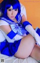 Cosplay Saku - Europioncom Aundy Teacher