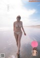 Ai Shinozaki 篠崎愛, Young Champion 2021 No.23 (ヤングチャンピオン 2021年23号)